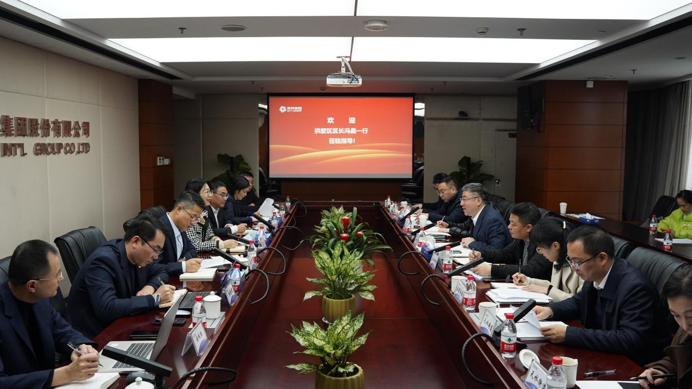 拱墅戋戋长冯晶一行来尊龙凯时集团开展“大走访大调研大效劳大解题”运动