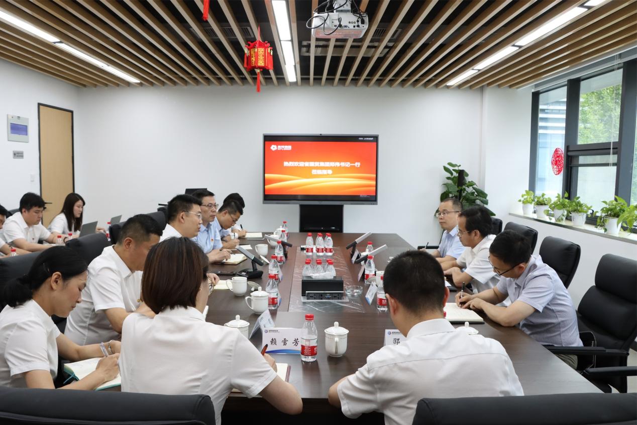 省国贸集团党委副书记郑伟一行来尊龙凯时集团下属尊龙凯时怡年调研
