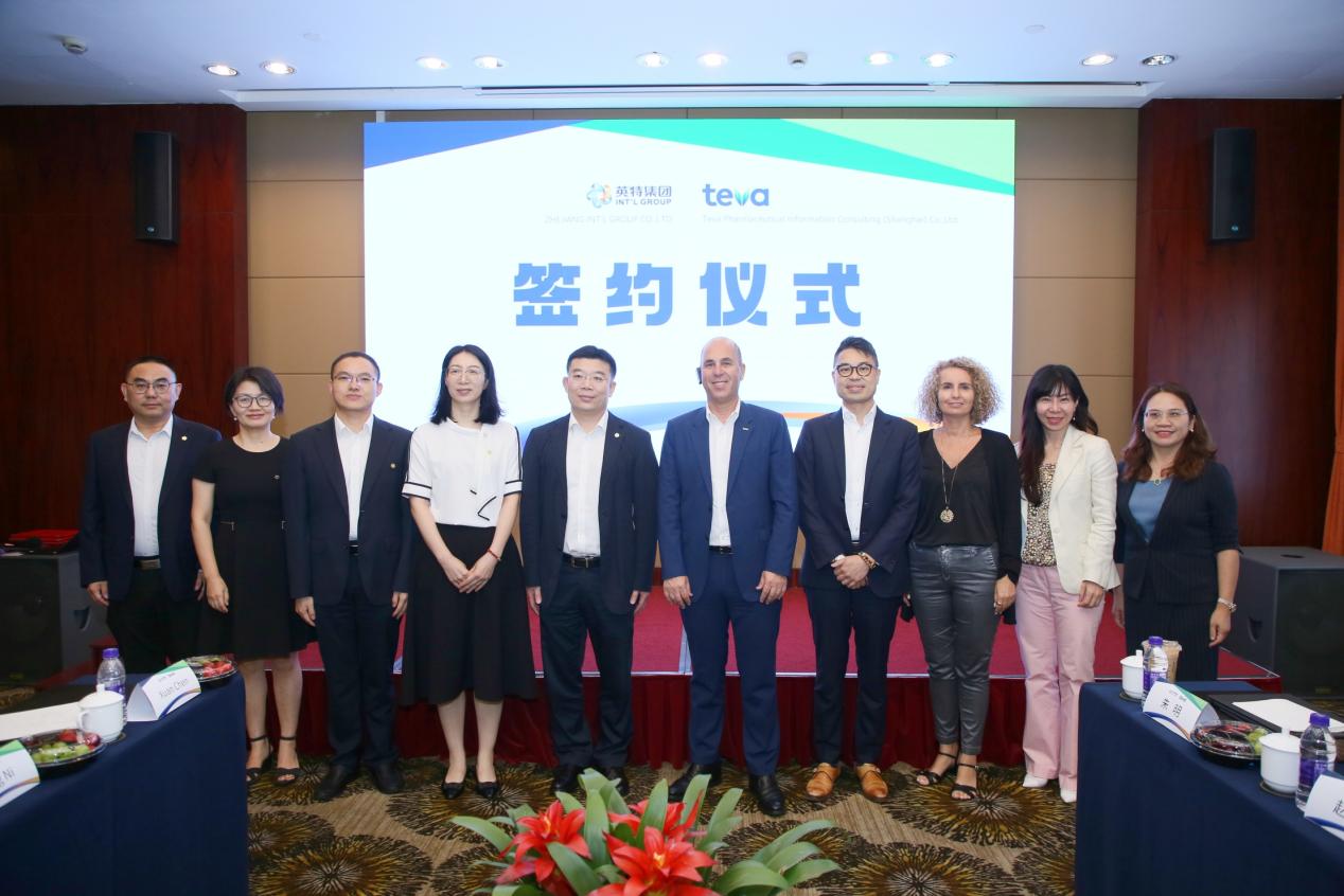 尊龙凯时集团与梯瓦中国战略相助签约仪式顺遂举行