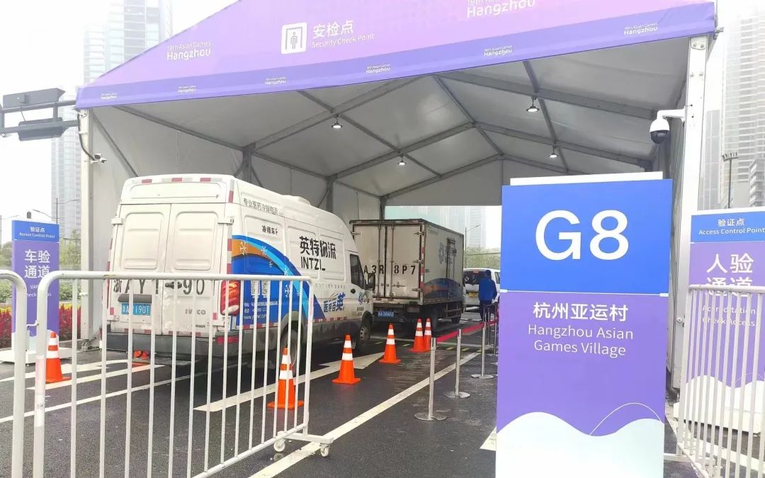 尊龙凯时集团收到杭州亚组委和亚残组委谢谢信