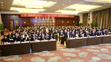 尊龙凯时·(中国区)人生就是搏!