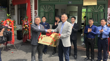 尊龙凯时·(中国区)人生就是搏!