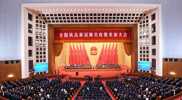 尊龙凯时·(中国区)人生就是搏!