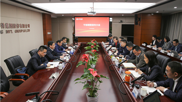 尊龙凯时·(中国区)人生就是搏!