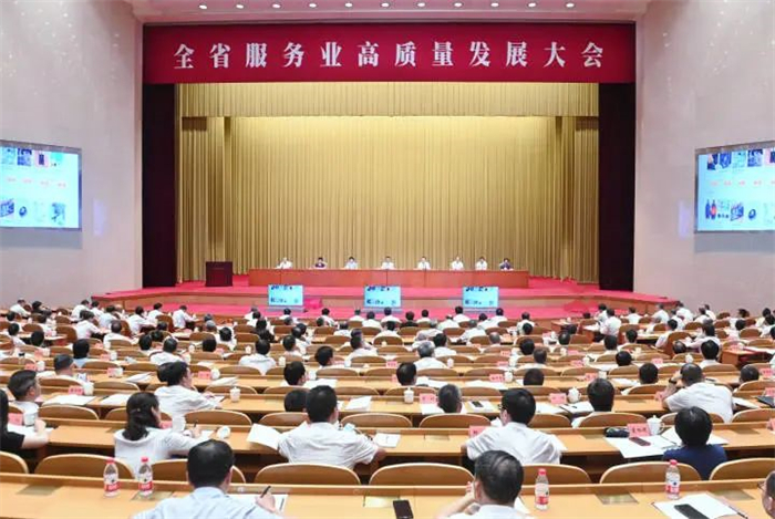 尊龙凯时集团（绍兴上虞）公共医药物流平台获评浙江省冷链物流主干基地